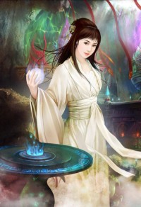 边域